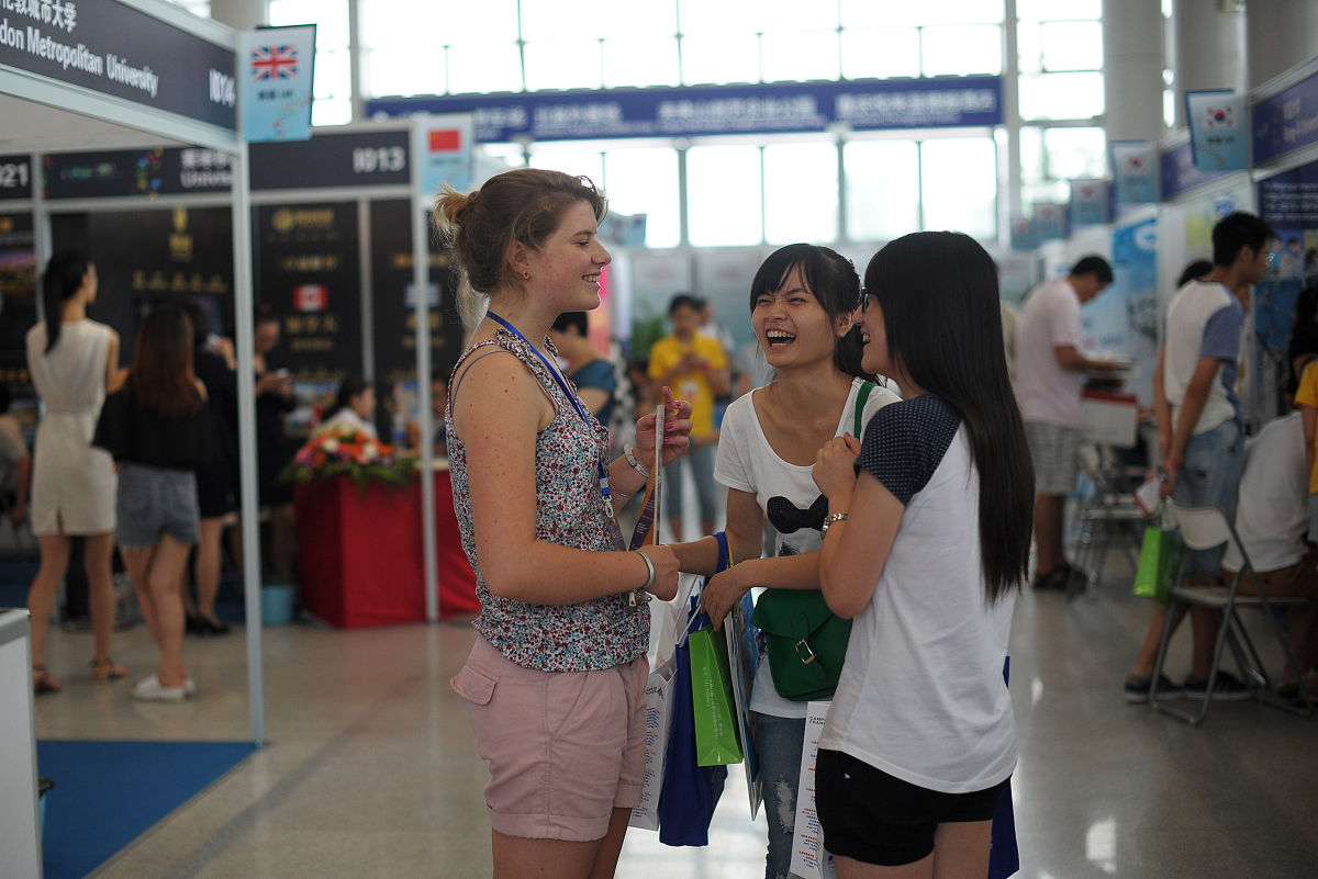 成都铁路机电工程学校招生方式详解 - 培养高素质铁路机电人才