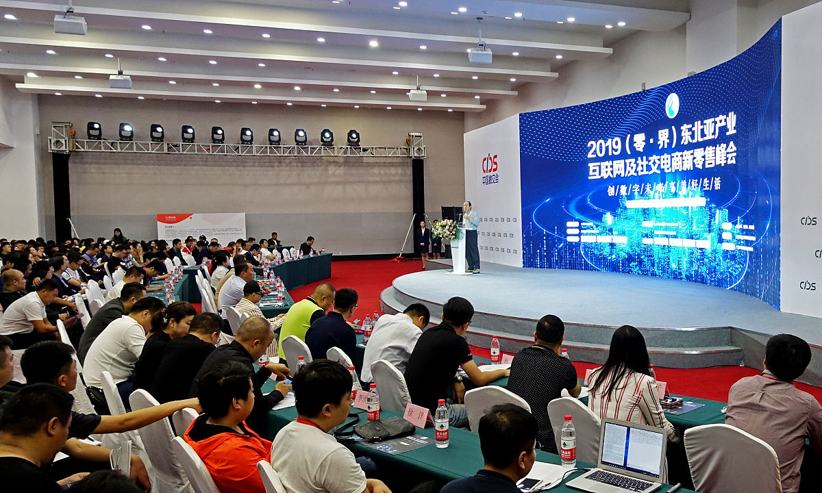 重庆工程职业技术学院大数据与会计专业课程设置详解