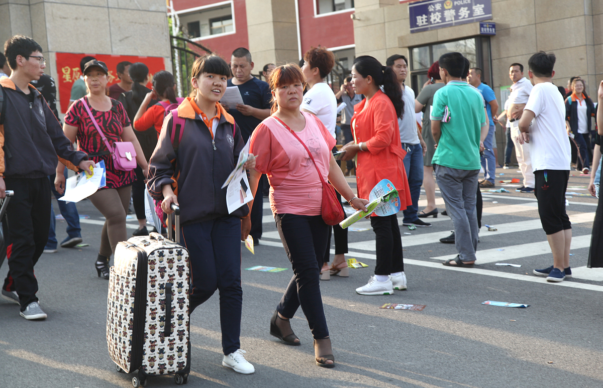 遂宁应用高级技术学校2020招生简章