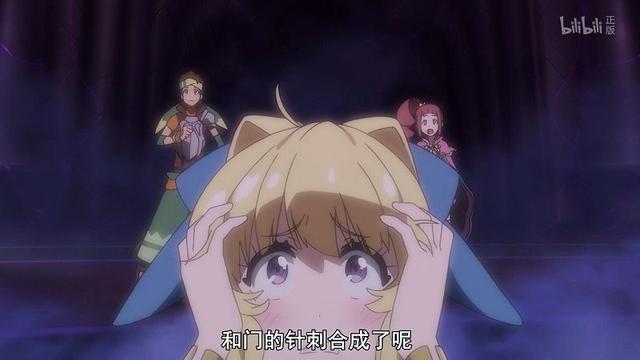 这个勇者明明超强却过分慎重评价:大门即可攻击也可防御