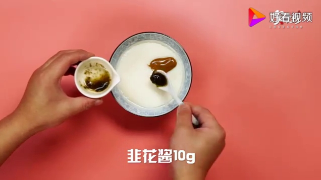 豆花的做法 豆花做法视频