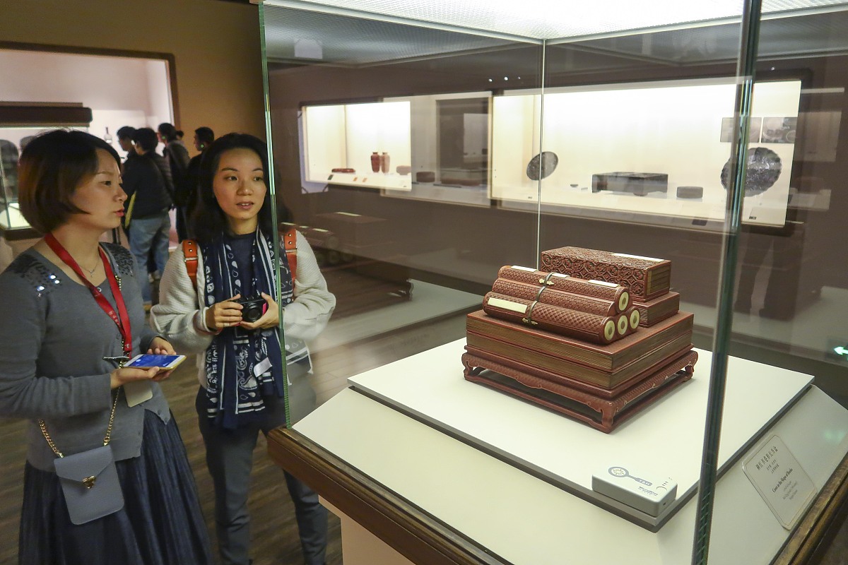 ***_***2018年11月15日 ,"千文万华——中国历代漆器艺术展"在上海博