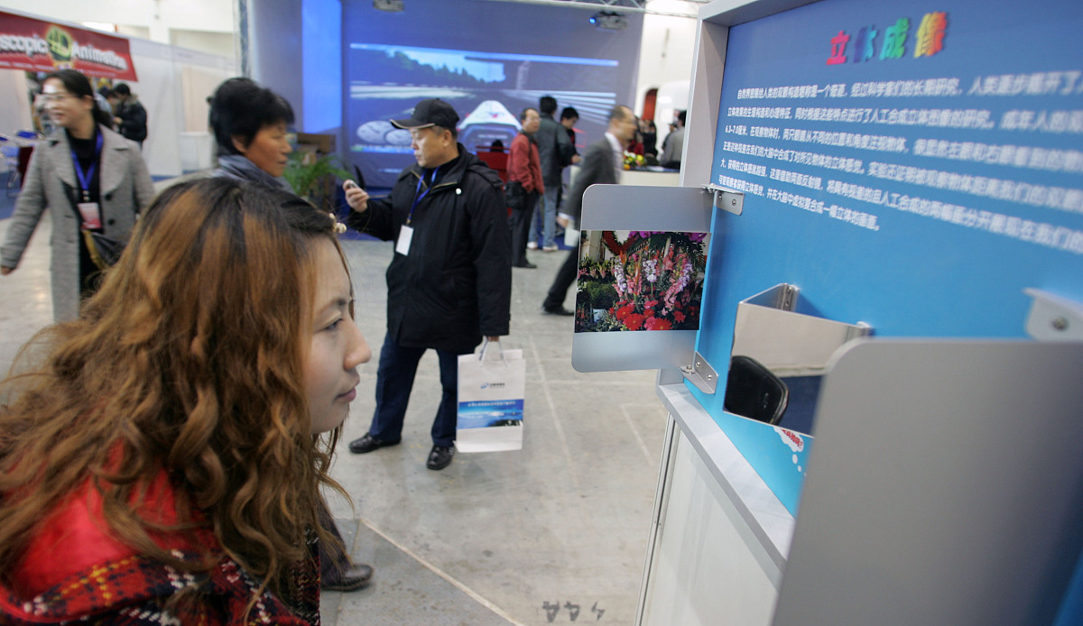 张之洞科技思想：科技与社会发展相结合