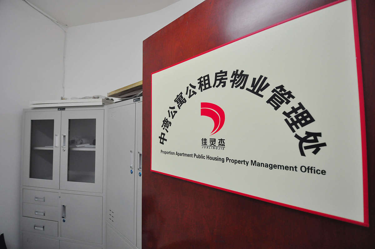 多方位展现职业教育发展成果 要求：提出解决对策字数80字