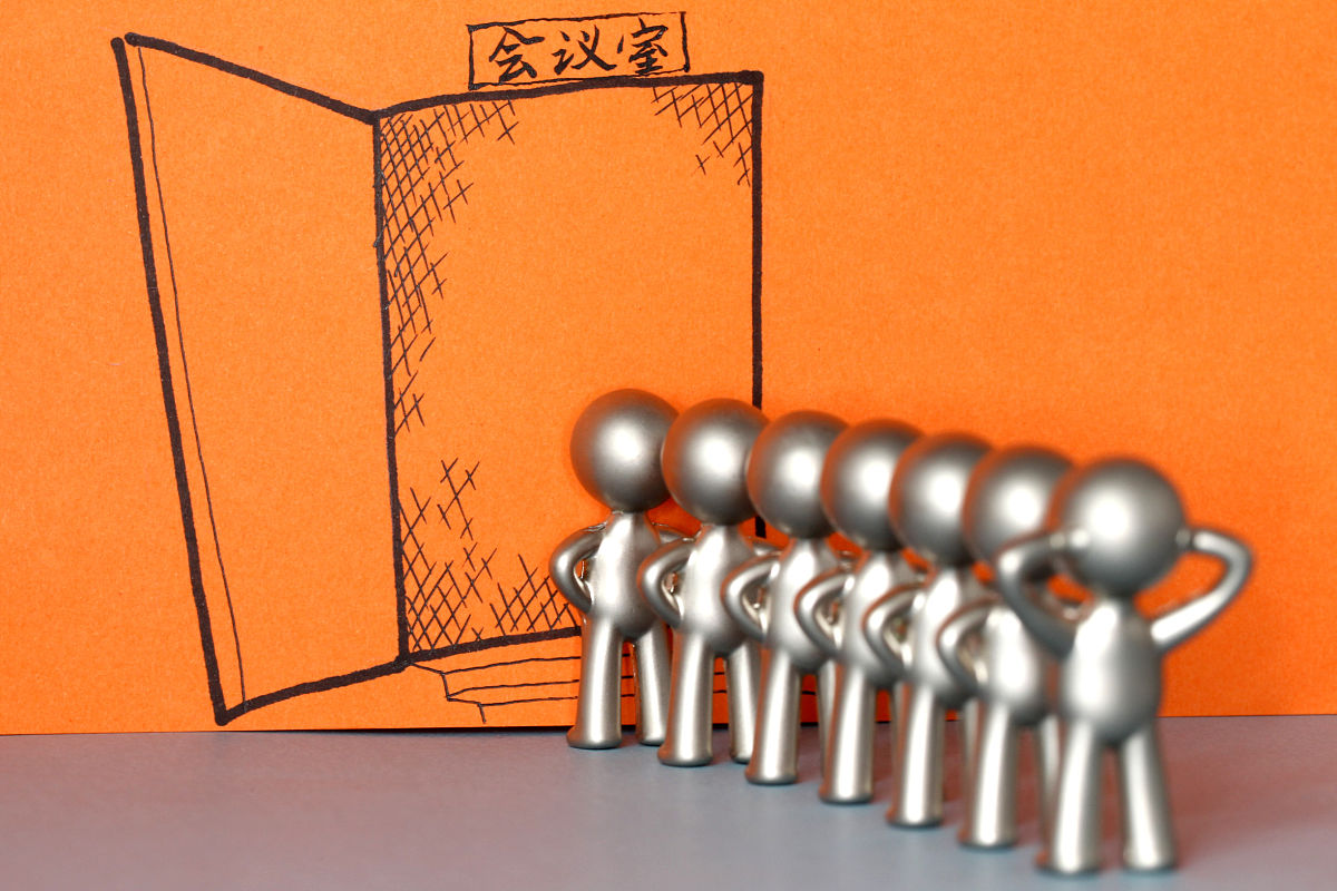 批评与自我批评:提升个人和团队效率的关键环节 批评与自我批评:提升个人和团队效率的关键环节