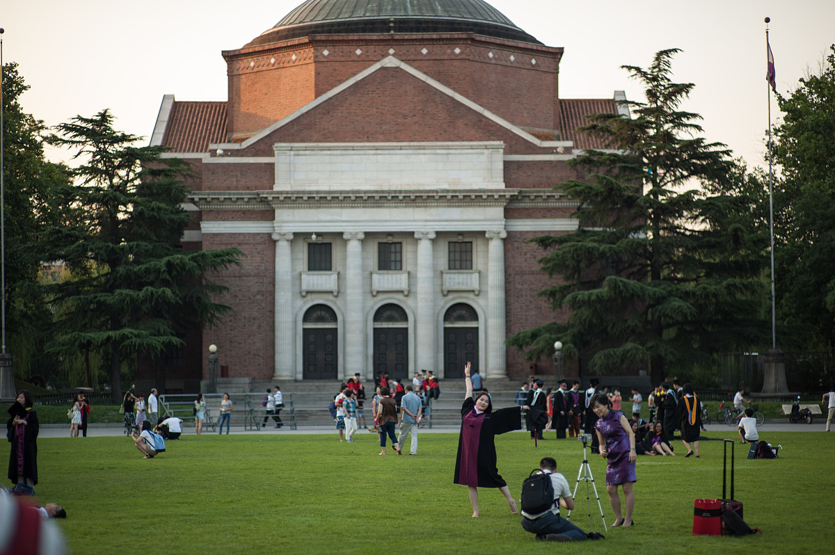 ***_***2016年07月02日,北京,清华大学校园2016届毕业生迎来毕业典礼.