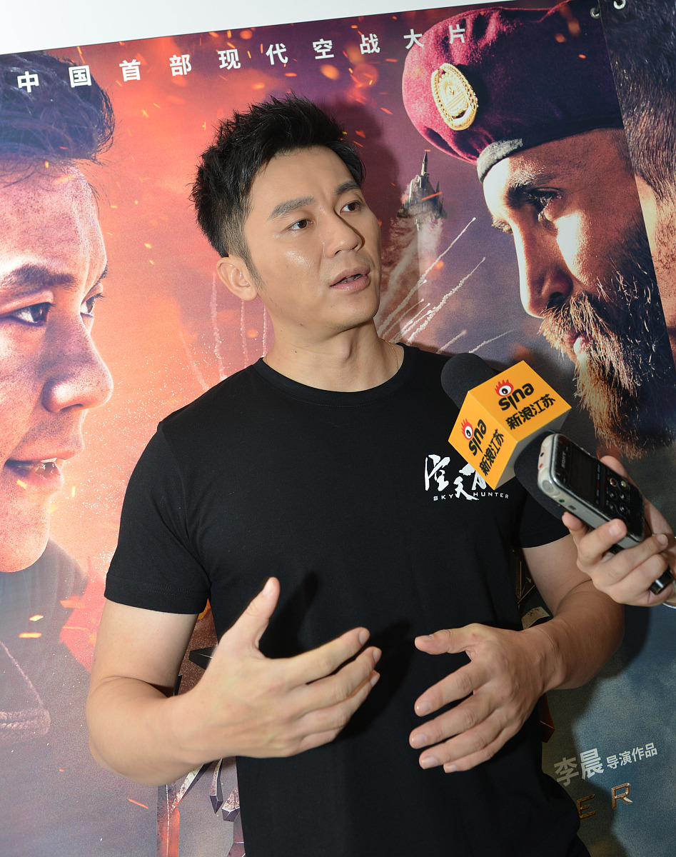 duang 字怎么写？网络流行语的解读