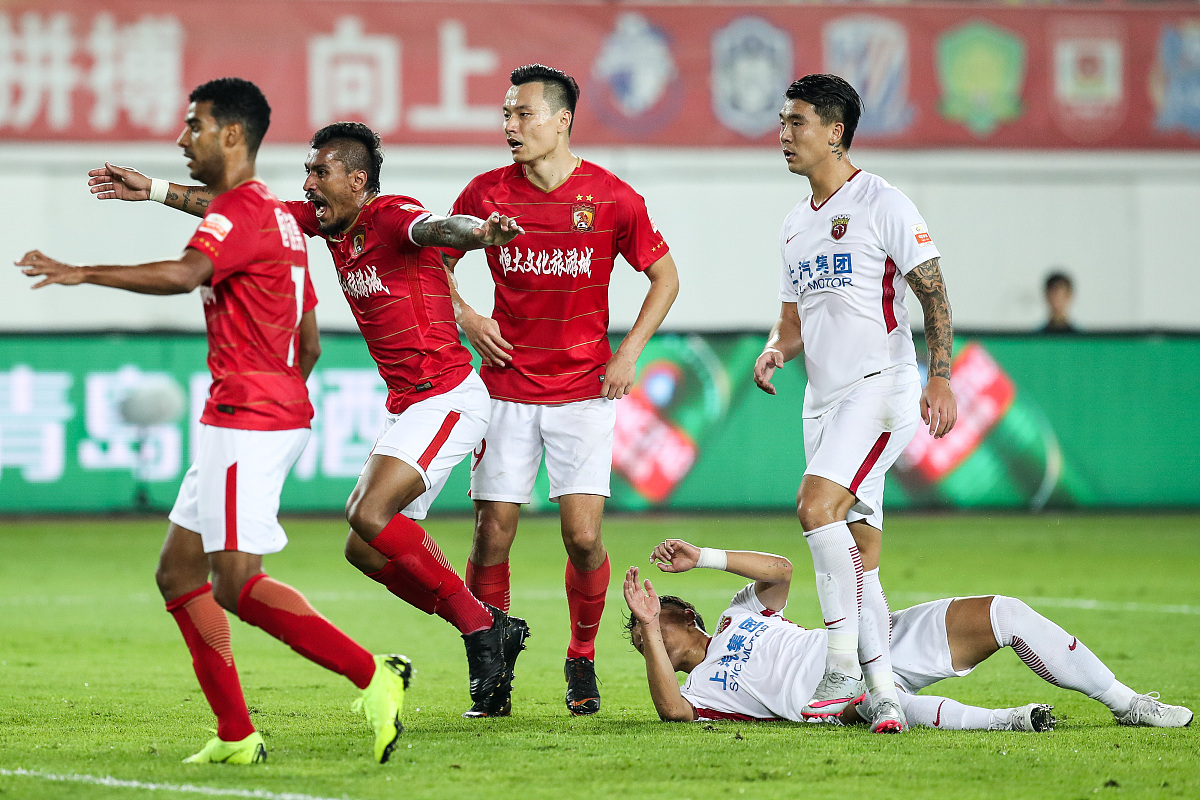 2018中超第28轮:广州恒大淘宝4-5上海上港