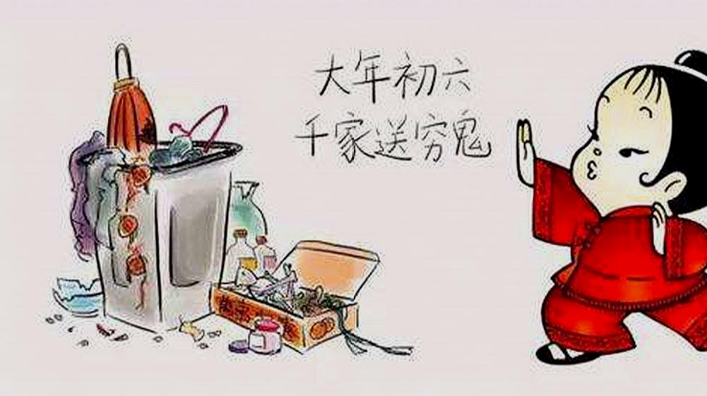 [图]一首《新年歌儿大家唱》好美的歌,红火的气氛,新年笑开颜