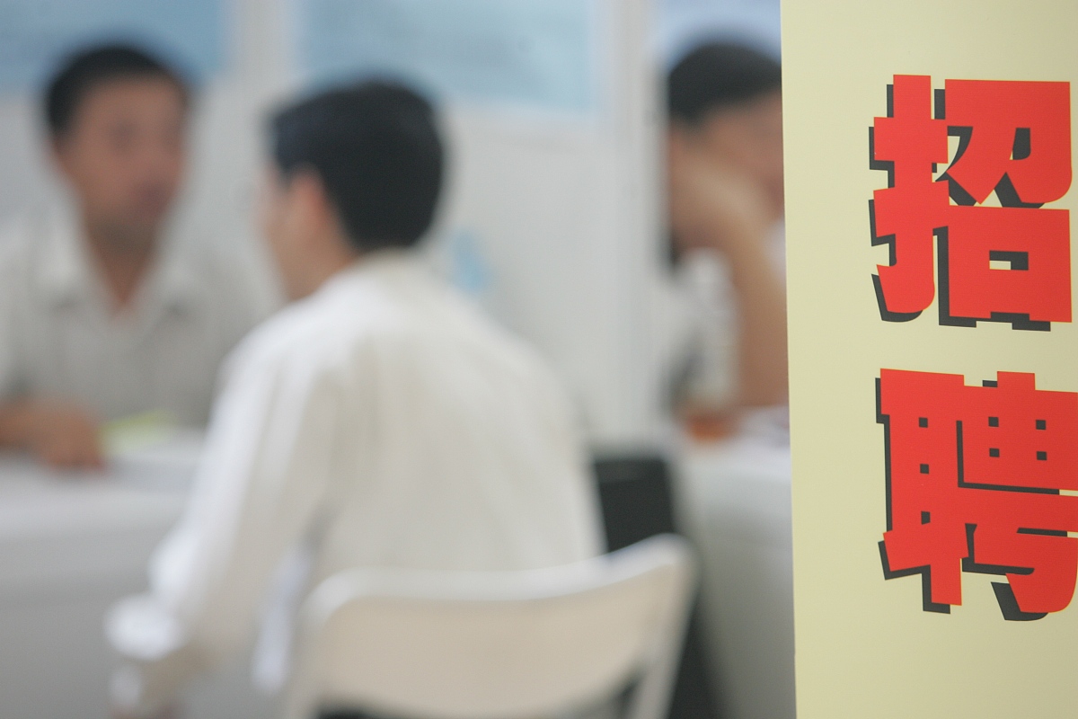 应聘理由：展现你的兴趣、能力和潜力