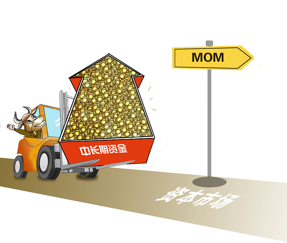 档案数字化公司资质：必备条件及认证标准