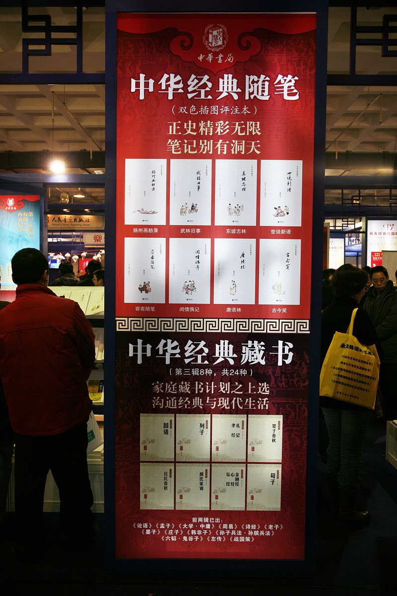 云南财经学校2022年市场营销专业招生简章