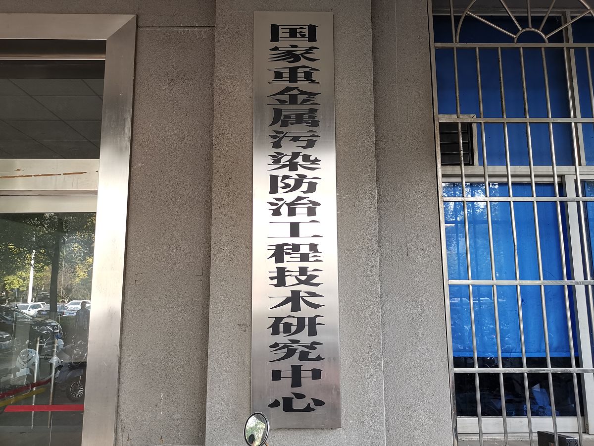 湖南计算机专业哪个学校好用发