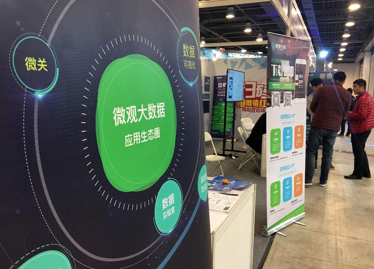 写一个大学生创新创业计划书