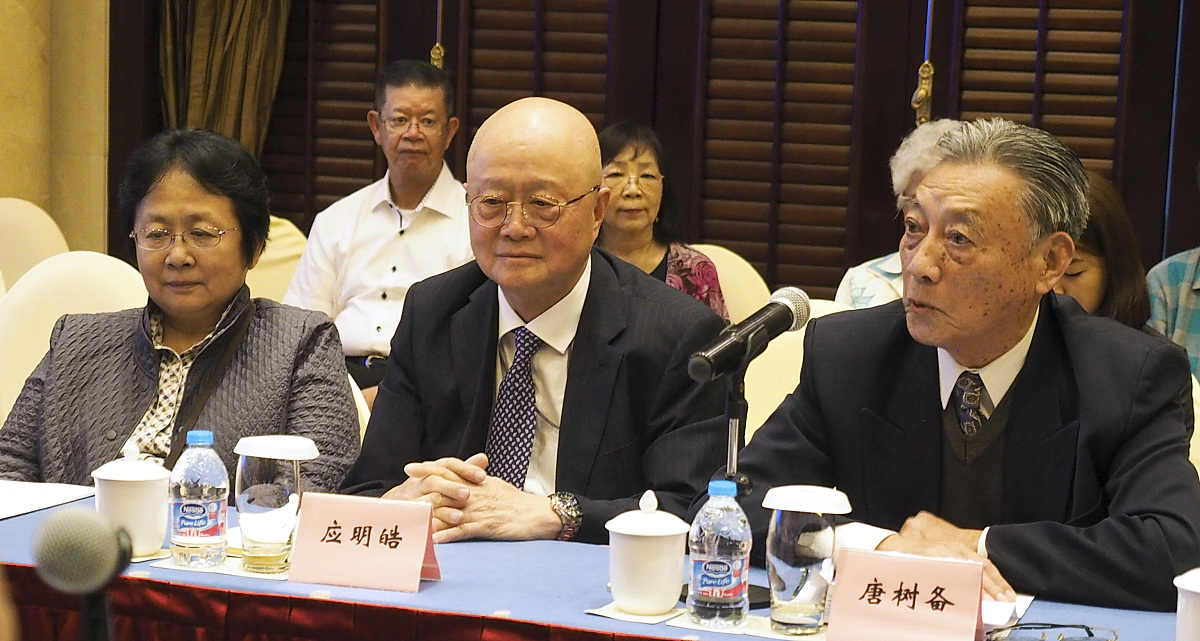 蒋南清老师：环境保护领域的国际工作经验分享