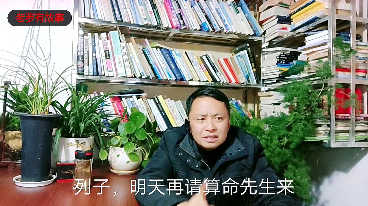 [图]庄子智慧:做人不能糊涂,这种话说得越少,福气就会越多