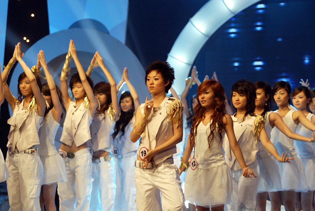 2006年7月8日,沈阳,2006超级女声沈阳赛区20进10晋级赛直播现场.+++_+