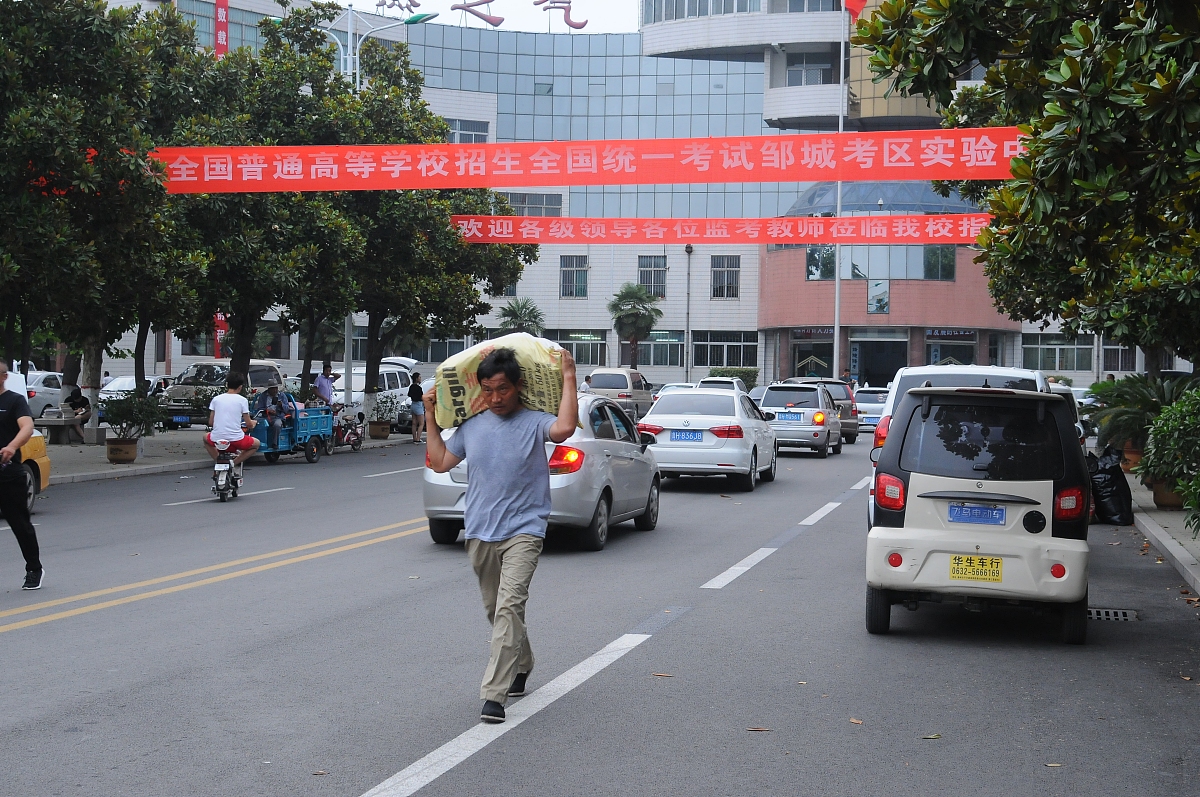 梅州交通技工学校2023年有哪些专业