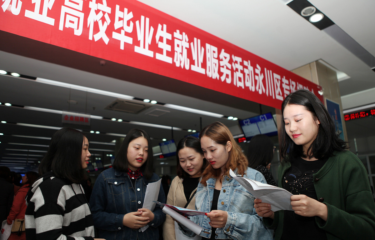 重庆卫生学校的助学政策介绍