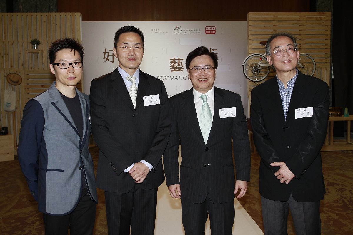 2012年4月20日,香港,明星出席港台"好想艺术"启播礼.***_*** 赵增熹等