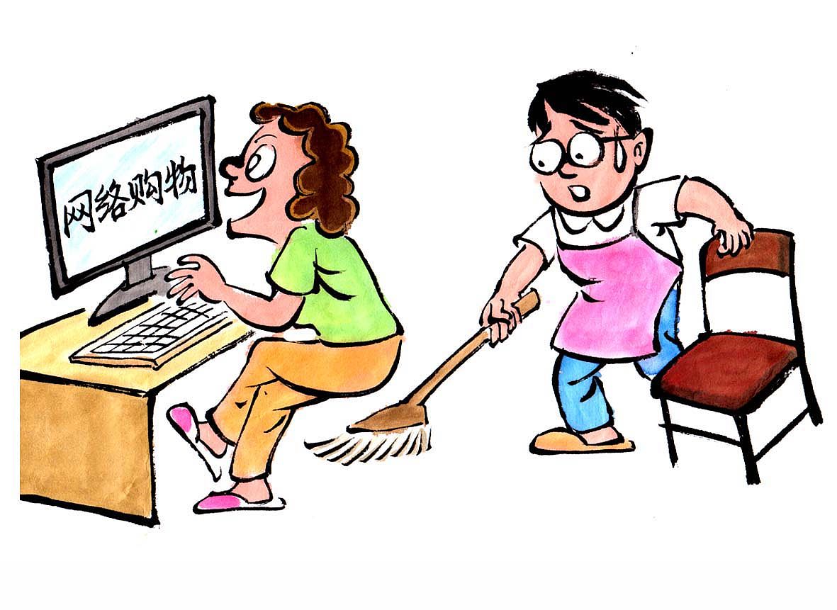 12分之11 的分数单位是什么？详细解答