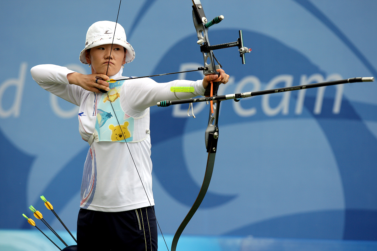 korea's sung-hyun park during her match+++_+++08奥运,奥运会,北京