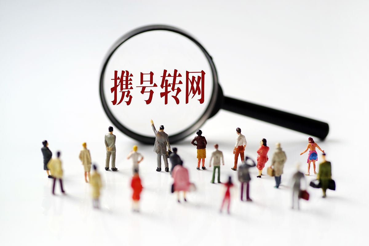 手机话费余额96却欠费65？实时话费141背后的原因