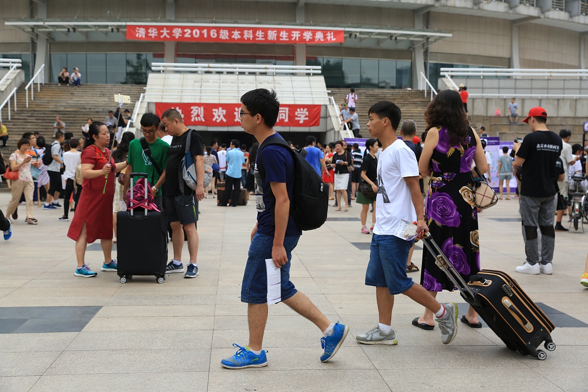 重庆市医药学校2022年新生入学须知