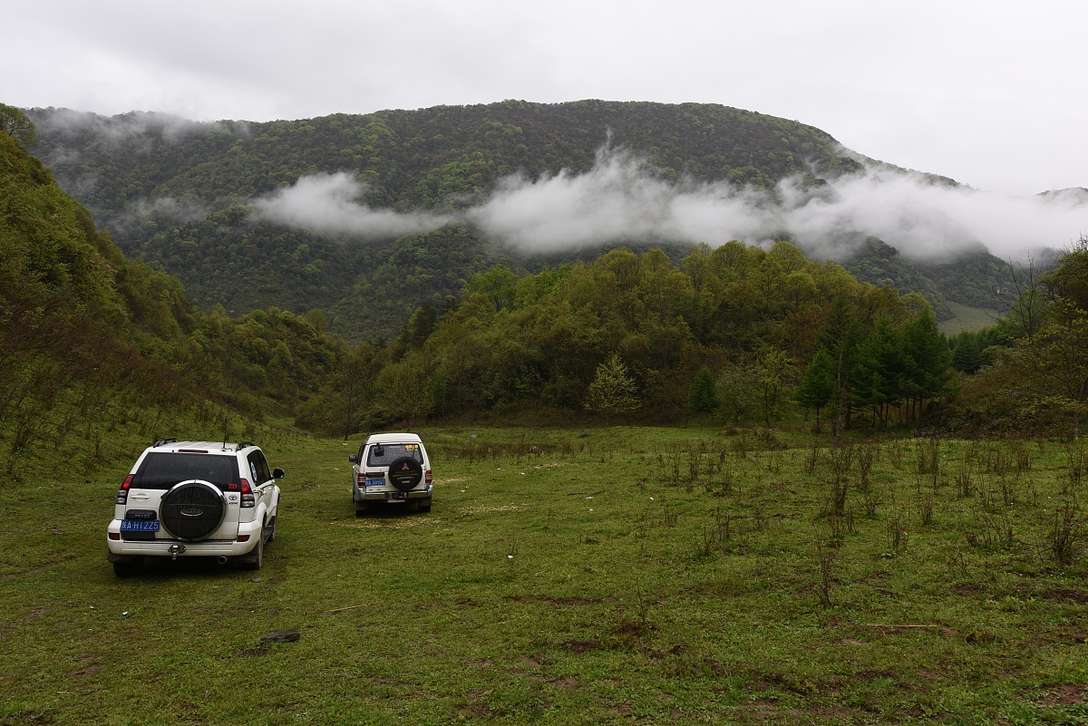 2020年贵州科技工程职业学院中专部招生简介