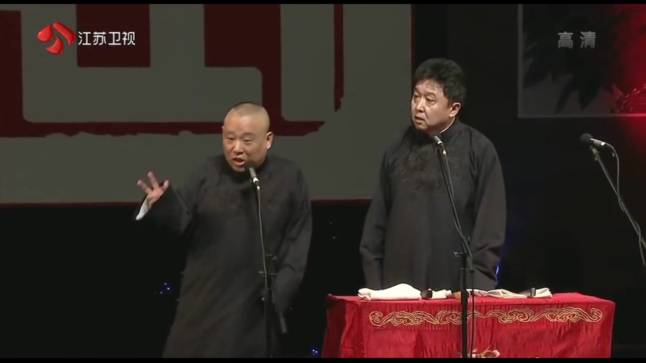 郭德纲:于谦家打春烙饼,一百二十斤面一张,吃不完晚上盖身上!