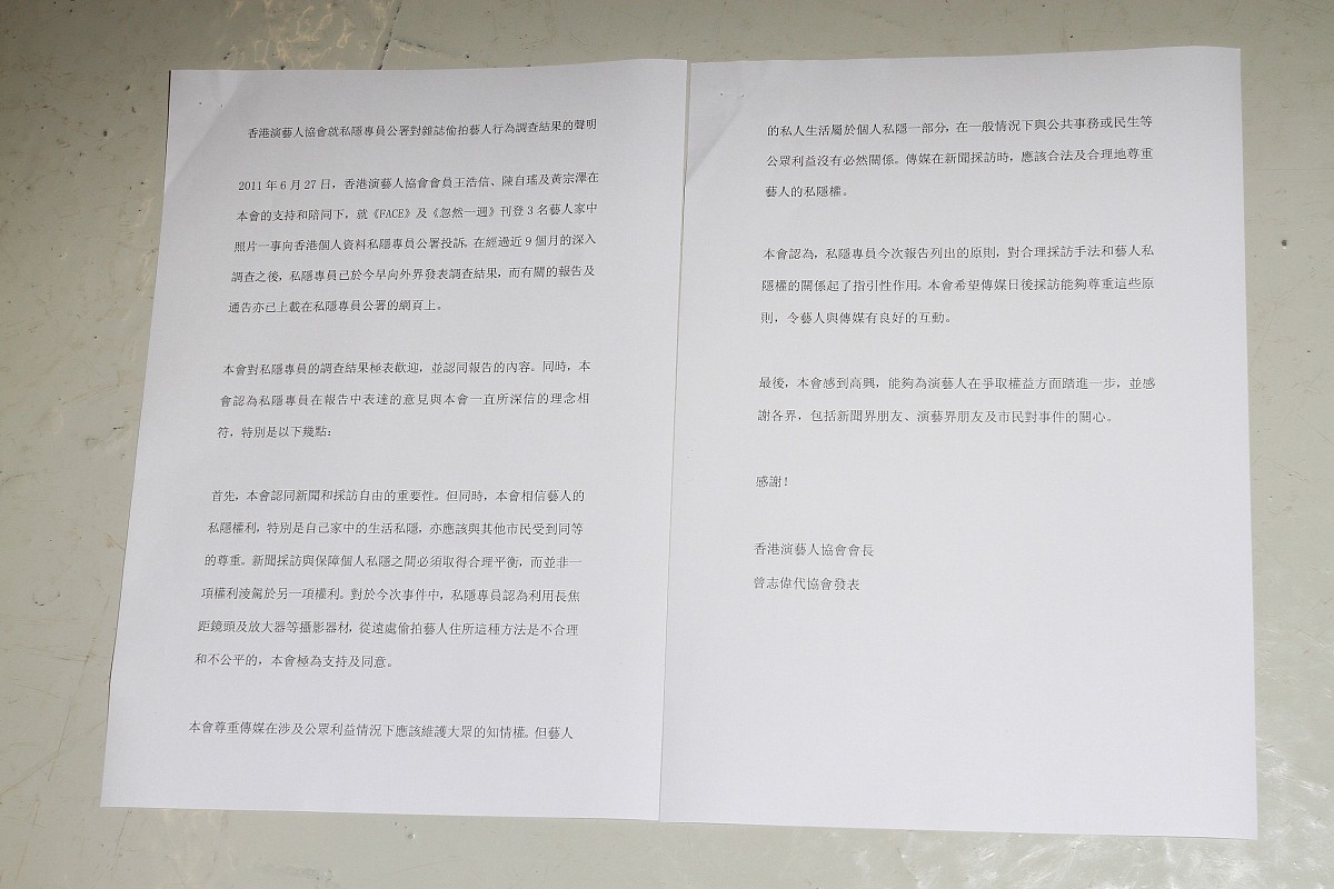 《与王纯甫书》学习感悟:项目招标专员的蜕变与未来 《与王纯甫书》学习感悟:项目招标专员的蜕变与未来