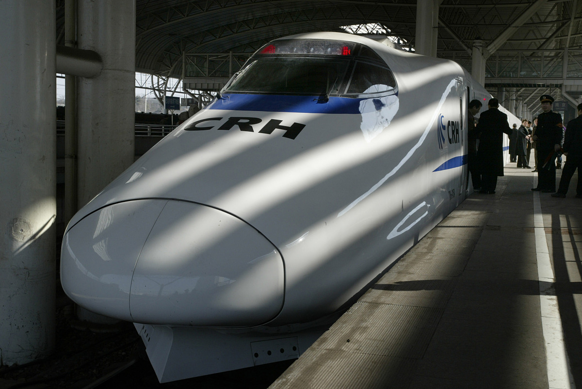 重庆2020年铁路学校和职高哪个好