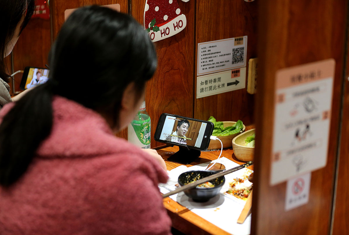 2020年1月2日,成都,"独食火锅".(如需下载使用,请务必署名 王红强/成
