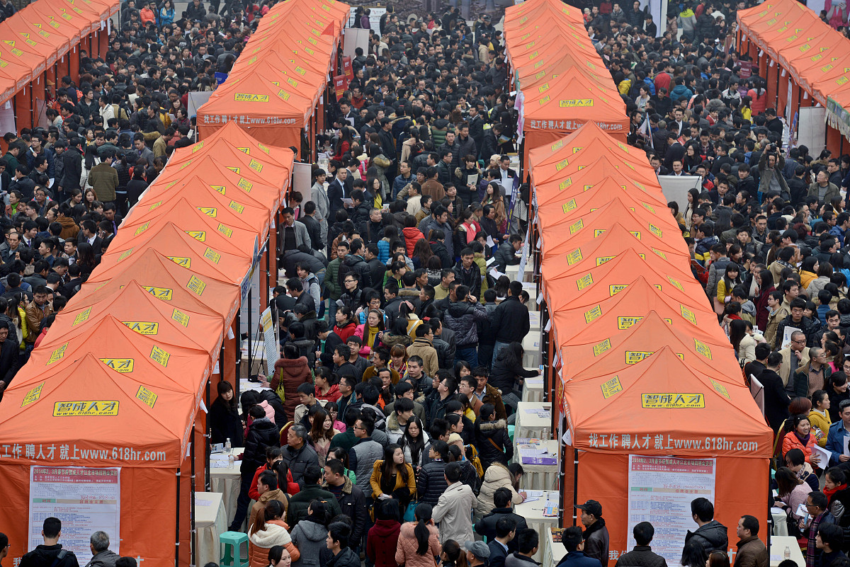 重庆铁路职业学校3+2学制招生要求