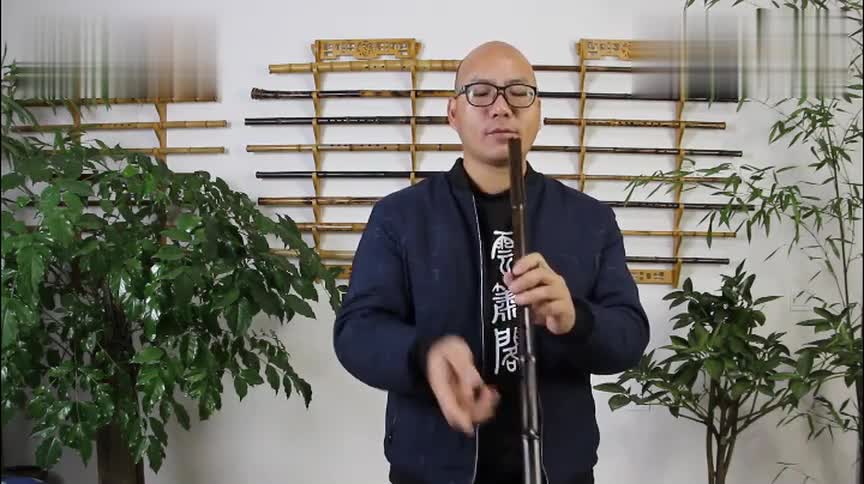 八孔洞箫演奏入门教程