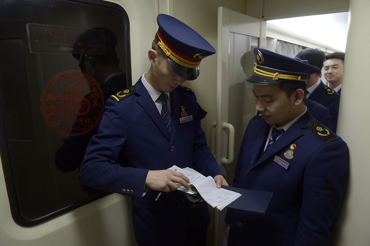 贵阳铁路运输高级技工学校有哪些专业