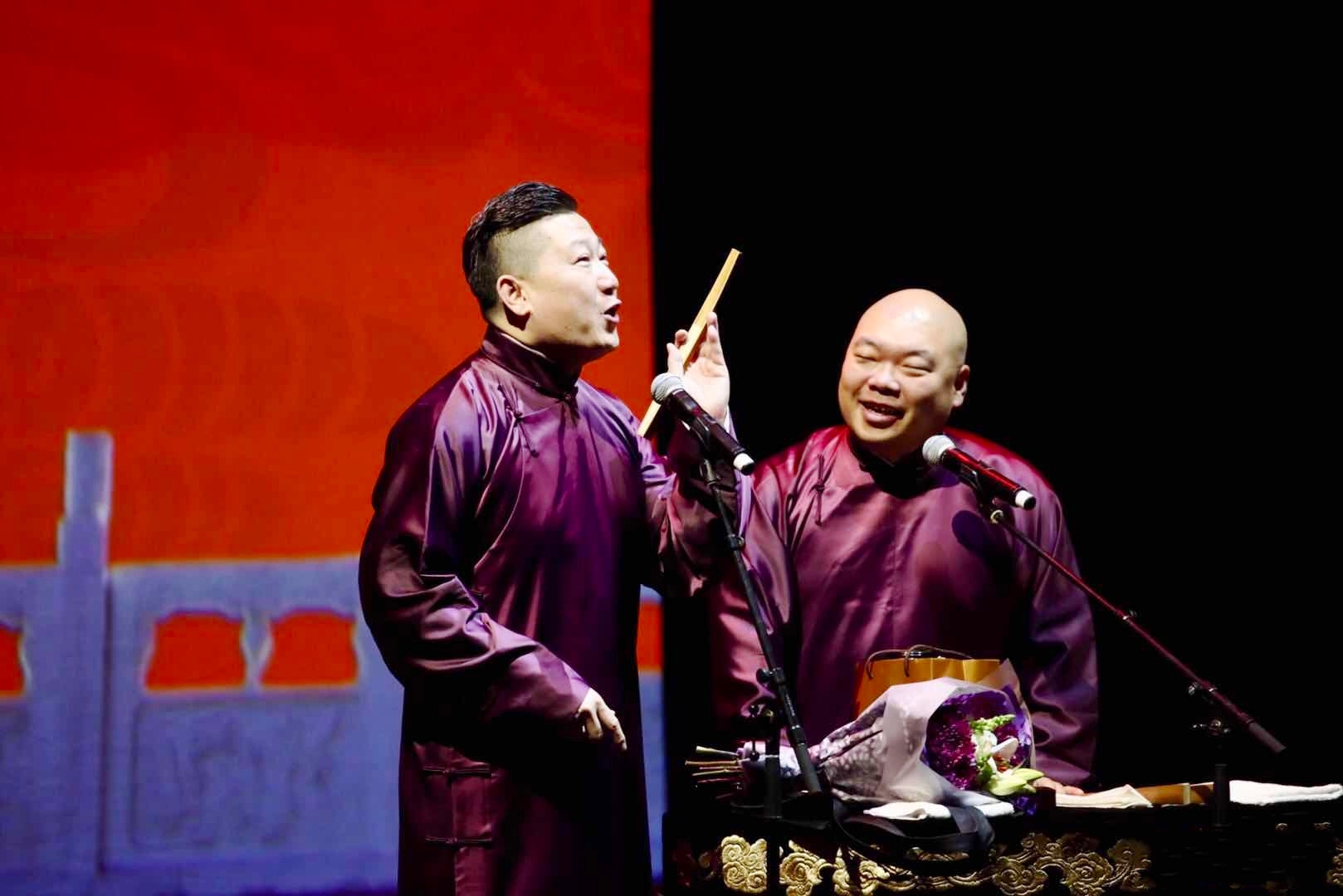 张鹤伦表情_张鹤伦表情分享展示