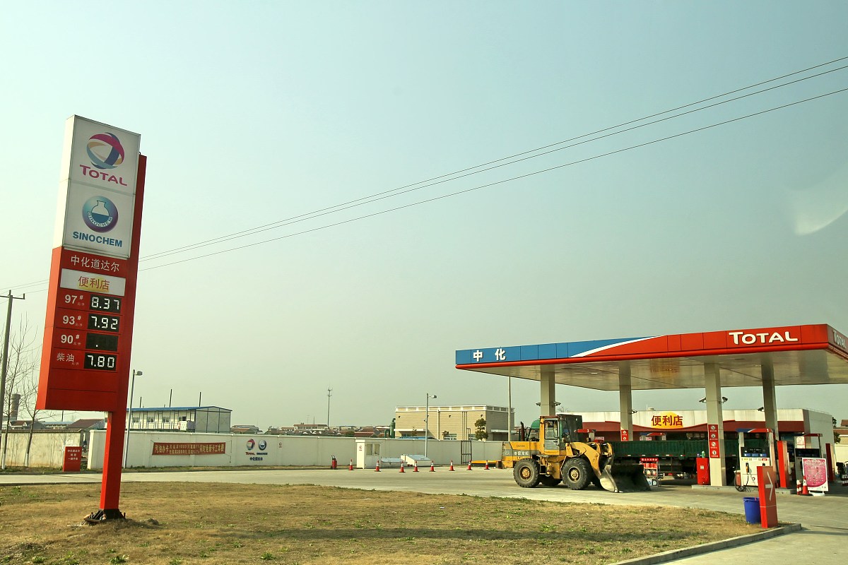 员工谈心记录：如何记录、反馈和解决问题