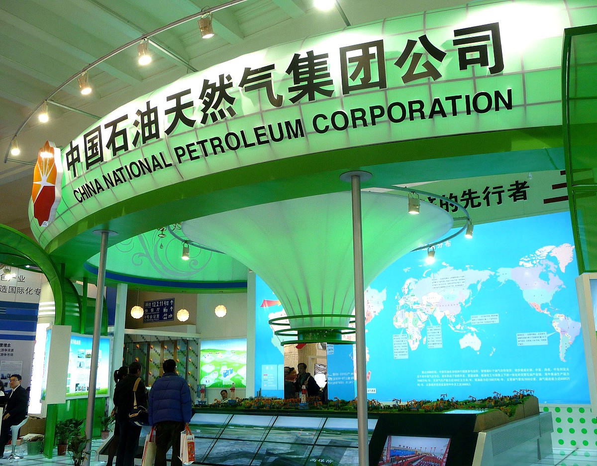 中国国家发展前景:经济转型、数字经济、国际化、绿色发展和社会建设 中国国家发展前景:经济转型、数字经济、国际化、绿色发展和社会建设