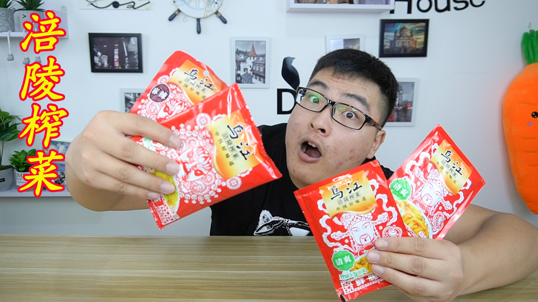 被吐槽吃不起涪陵榨菜?小伙榨菜肉丝面配茶叶蛋,真香!