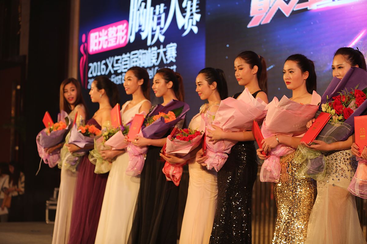河北艺术职业学院模特与礼仪专业怎么样都要学些什么