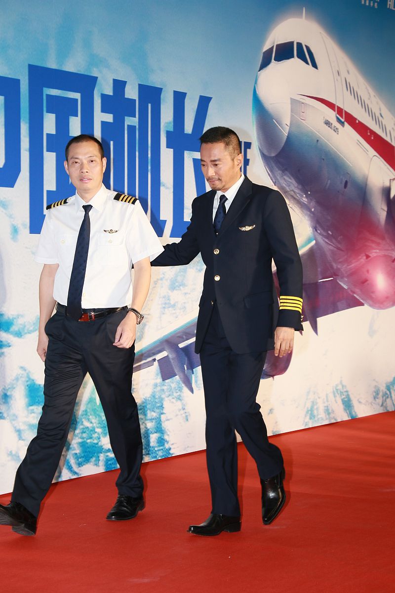 王宝强最新电影《中国机长》上映，改编自真实事件