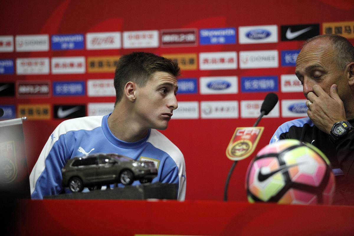 西安工业大学足球协会章程及管理条例