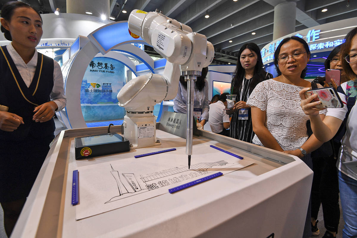 南开大学智能科学与技术专业怎么样