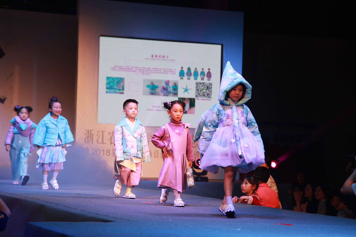 论文修改说明：回复审稿人意见