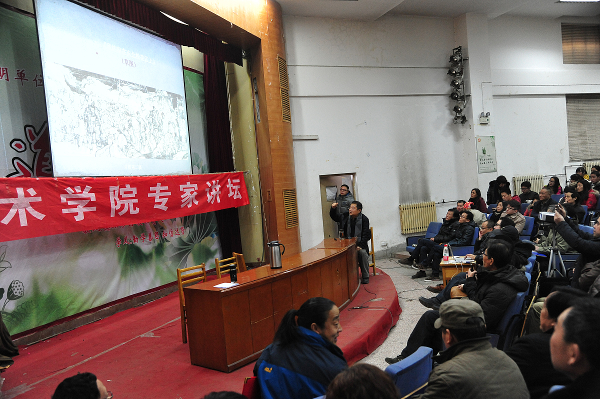 衡阳师范学院汉语言文学专业怎么样