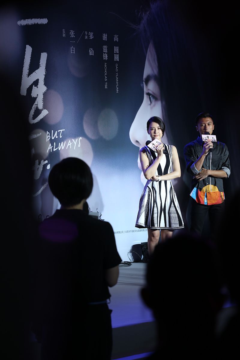 陈磊写给颜婷丹的李白式情诗：夜赋颜婷丹