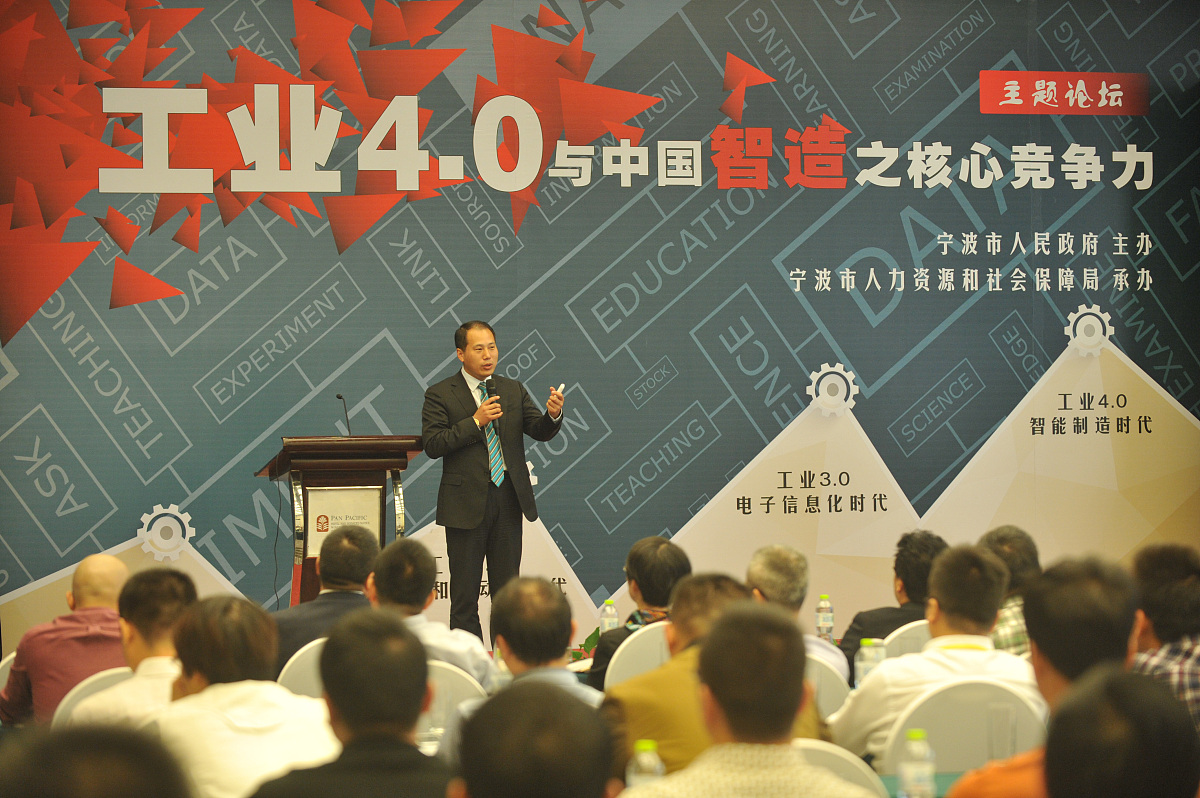 吴涛涛：青年英才，工匠精神典范，企业领袖与公务员考试教师
