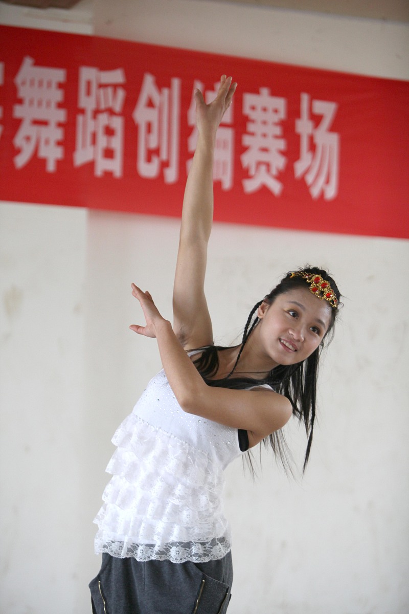 2020梅河口中等专业学校招生简章