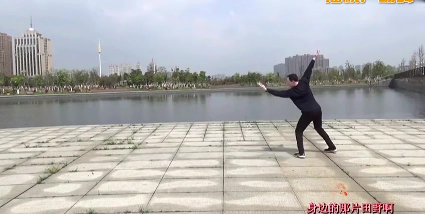 周雨奇的古典舞《九儿》教学视频